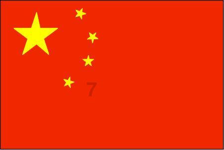 二代海柳手串能包浆吗游戏画面